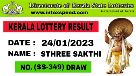 kerala lottery results today|Directorate of Kerala State Lotteries.